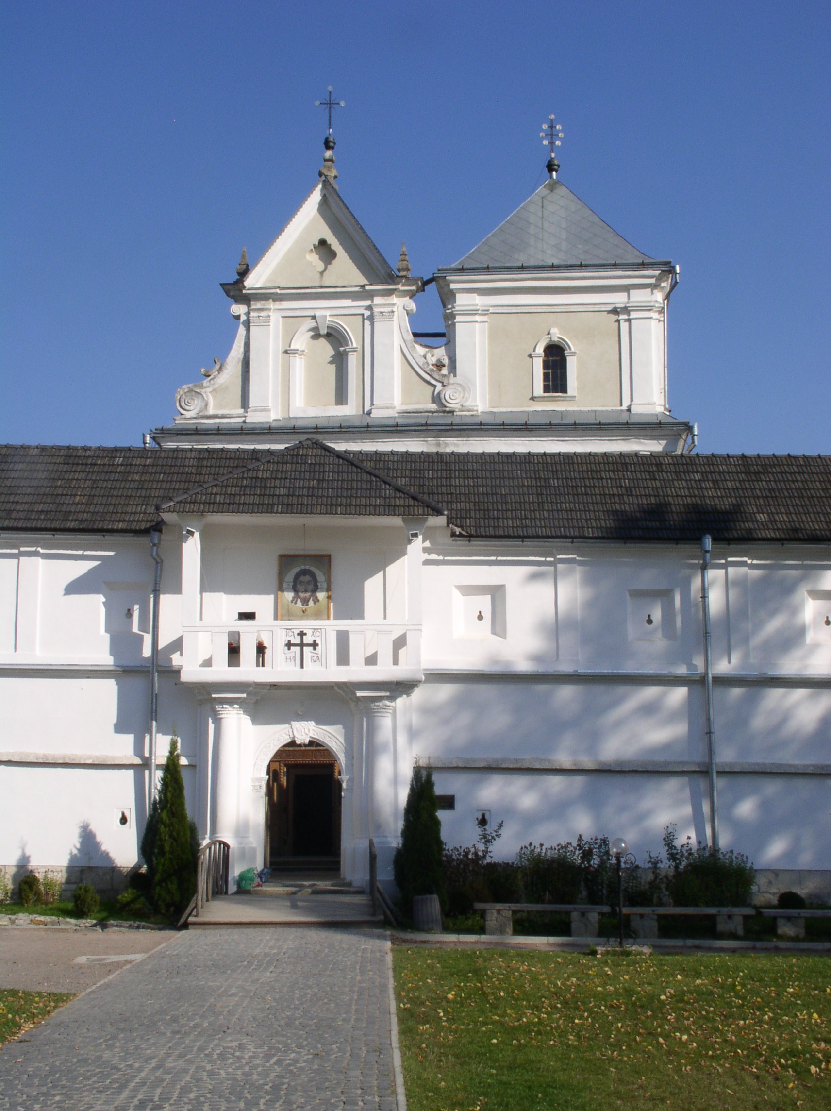 Univ